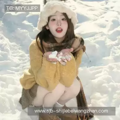 姬如